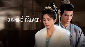 STORY OF KUNNING PALACE