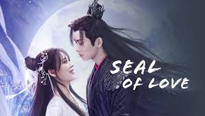 SEAL OF LOVE
