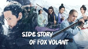 Side Story of Fox Volant