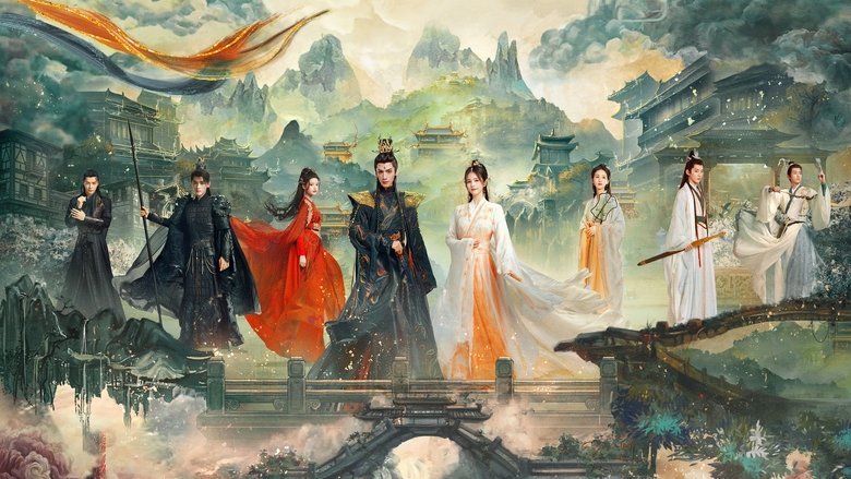 TILL THE END OF THE MOON