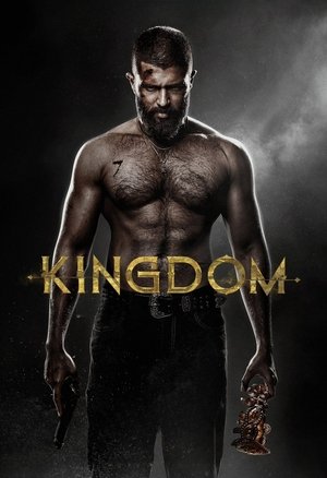 Kingdom 2