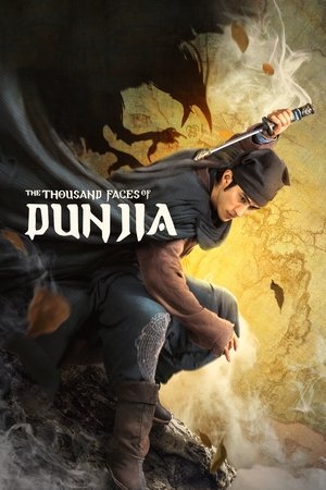 The Thousand Faces of Dunjia 2