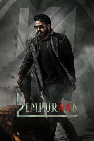 L2: Empuraan 2