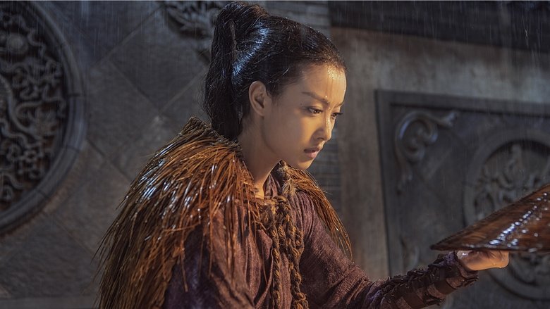 The Thousand Faces of Dunjia 2