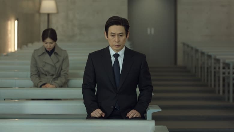 THE WHIRLWIND EPISODE ONE