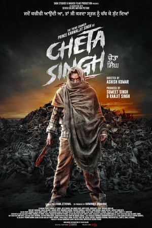 Cheta Singh2