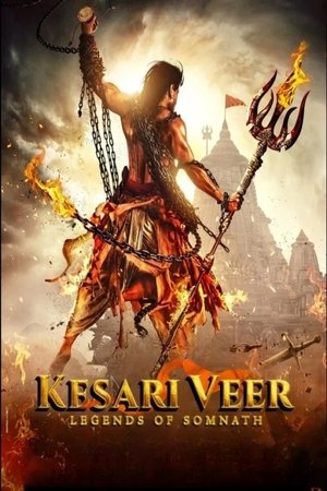Kesari Veer / brave