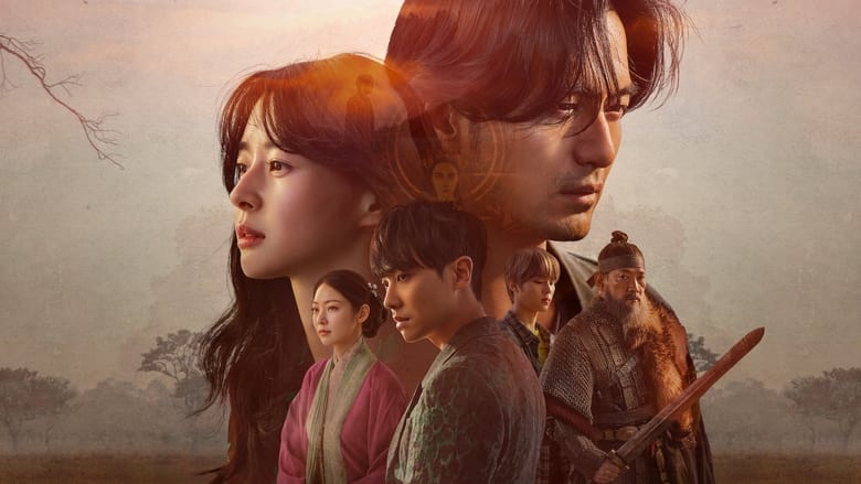 BULGASAL IMMORTAL SOULS