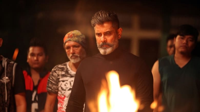 Kadaram Kondan 2