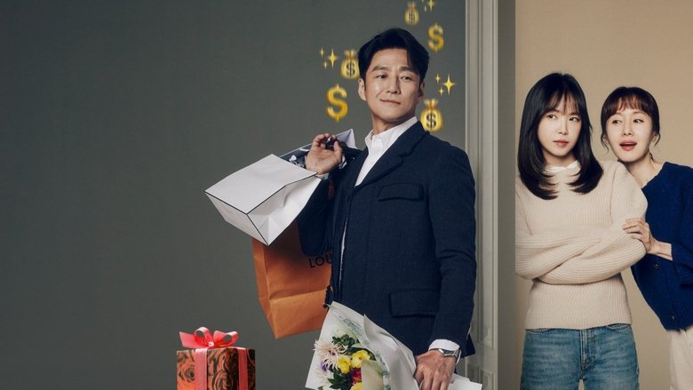 ROMANCE IN THE HOUSE