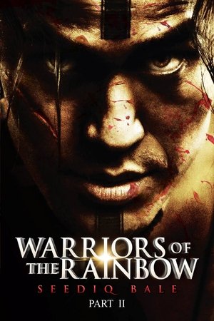 Warriors of the Rainbow: Seediq Bale 4
