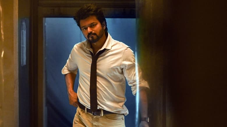 The Greatest of All Time 2