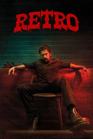 Retro 2